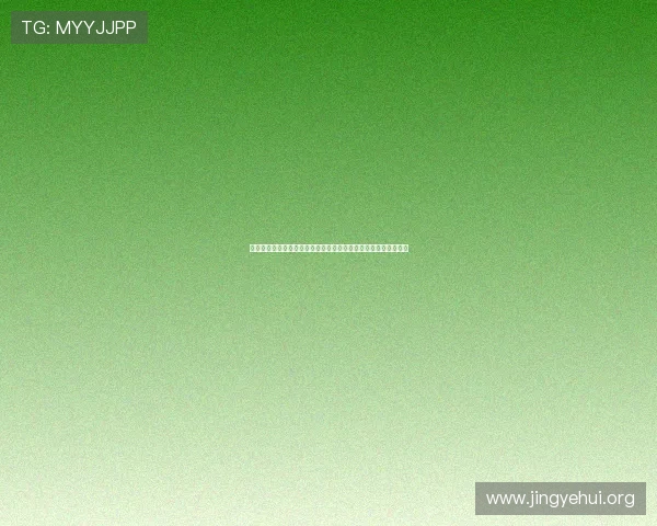乐球体育官网介绍丰富的体育娱乐内容满足不同用户的多样化需求