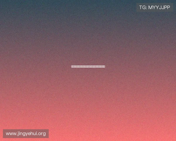 乐球体育直播在线直播如何结合社交媒体扩大影响力