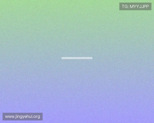 乐鱼买球最新玩法介绍丰富你的投注策略提升获胜几率